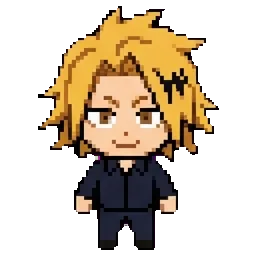 Mi Rayito sprite