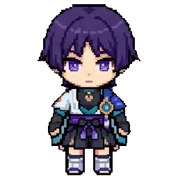 Wanderer sprite