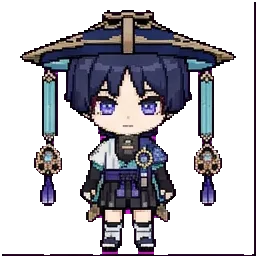 Wanderer sprite