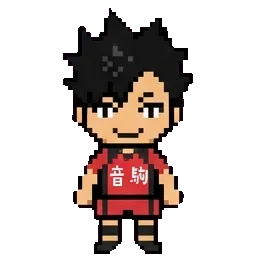 Kuro sprite