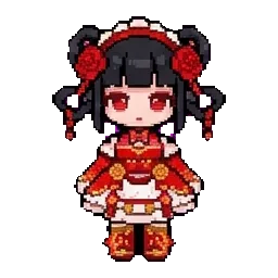 Réi sprite