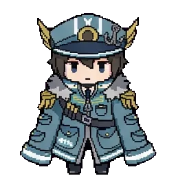 Ini sprite