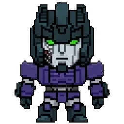 Starscream Armada sprite