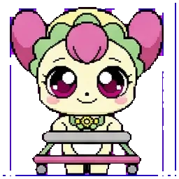 Bebeping sprite