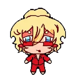 Katieb sprite