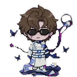 Den sprite