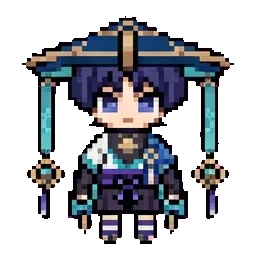 Wanderer sprite