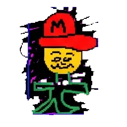 Super Super Mario sprite
