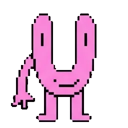 U sprite