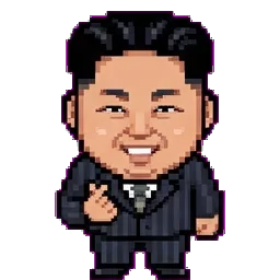 Kim young un sprite