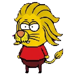 Remzülle sprite