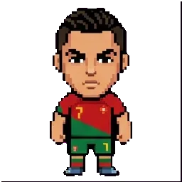 Ronaldo sprite