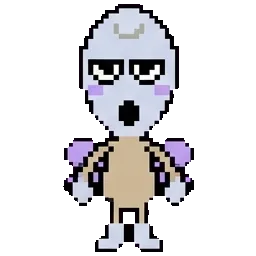 I sprite