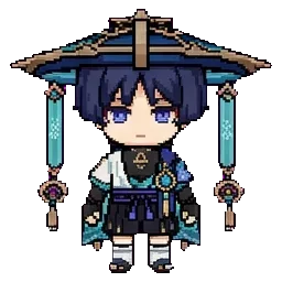 wandere sprite