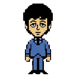 Paul mccartney sprite