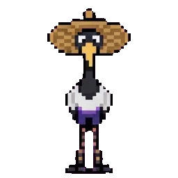 Crane sprite