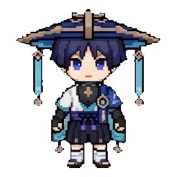 Wanderer sprite