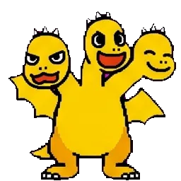 Chibi Ghidorah sprite