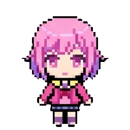 Emu sprite