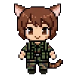 Nea sprite