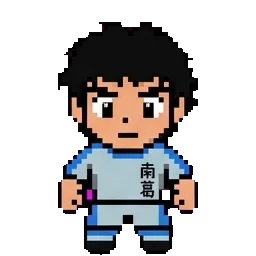 Taro sprite