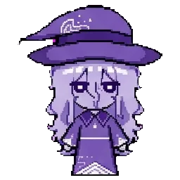Trust sprite