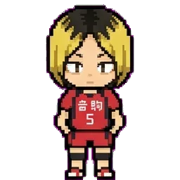 Kenma Kozume sprite