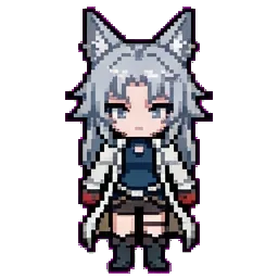 feixiao sprite