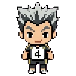 Koutarou Bokuto sprite