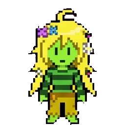 Fern sprite