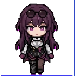 Holidep sprite