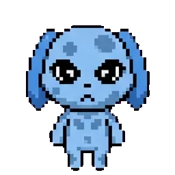 Animal sprite
