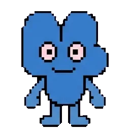 Quítale El Texto sprite