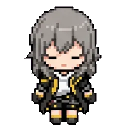 Stelle sprite