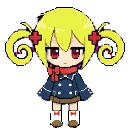 Ciel sprite