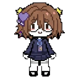 Meow sprite