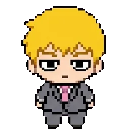 Reigen sprite