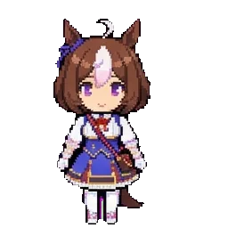 Meisho Doto sprite