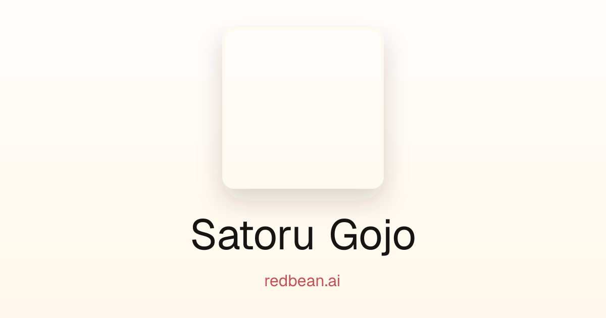 Satoru Gojo by ashlyngiron4 | Redbean