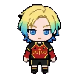 Kaiser ♡ sprite