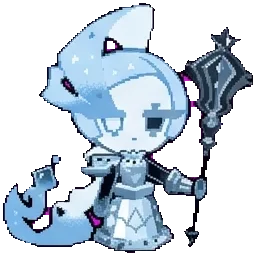 Salt Cellar Cookie 6 sprite