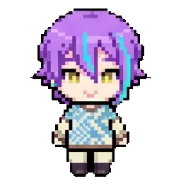 Rui sprite