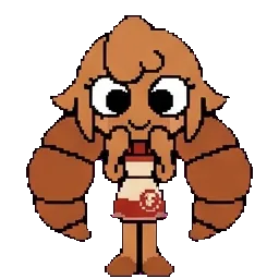 🥐Crusie🥐 sprite
