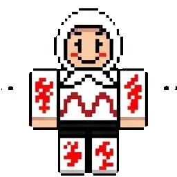 Uir sprite