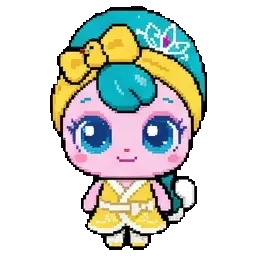 Scrubping sprite