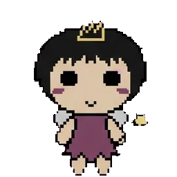 Vergamin sprite