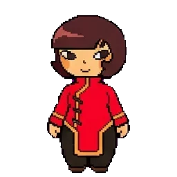 Chinn sprite