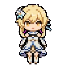 Люмин sprite