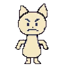 Ugly sprite