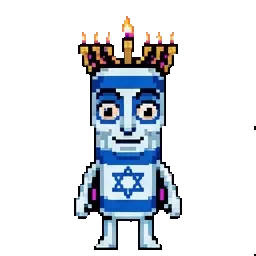 Tung Tung Tung Judeu sprite